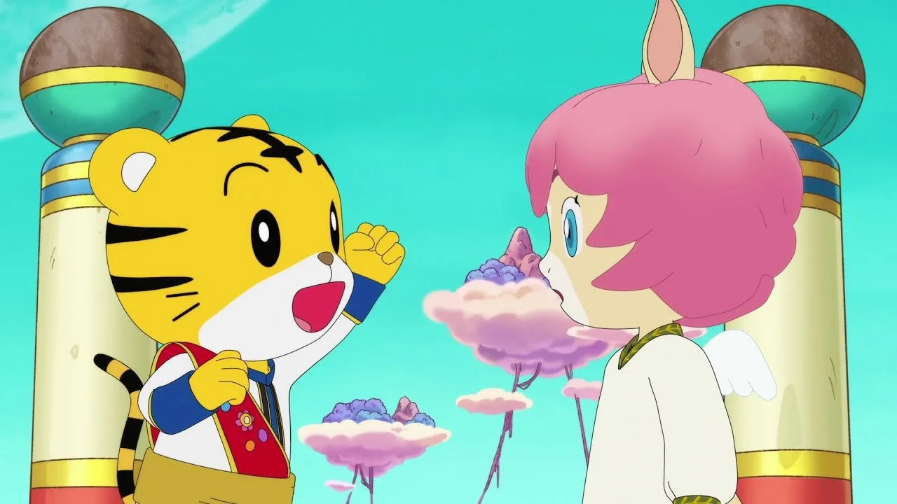 Shimajiro and the Prince of Glittering Kingdom (2022)