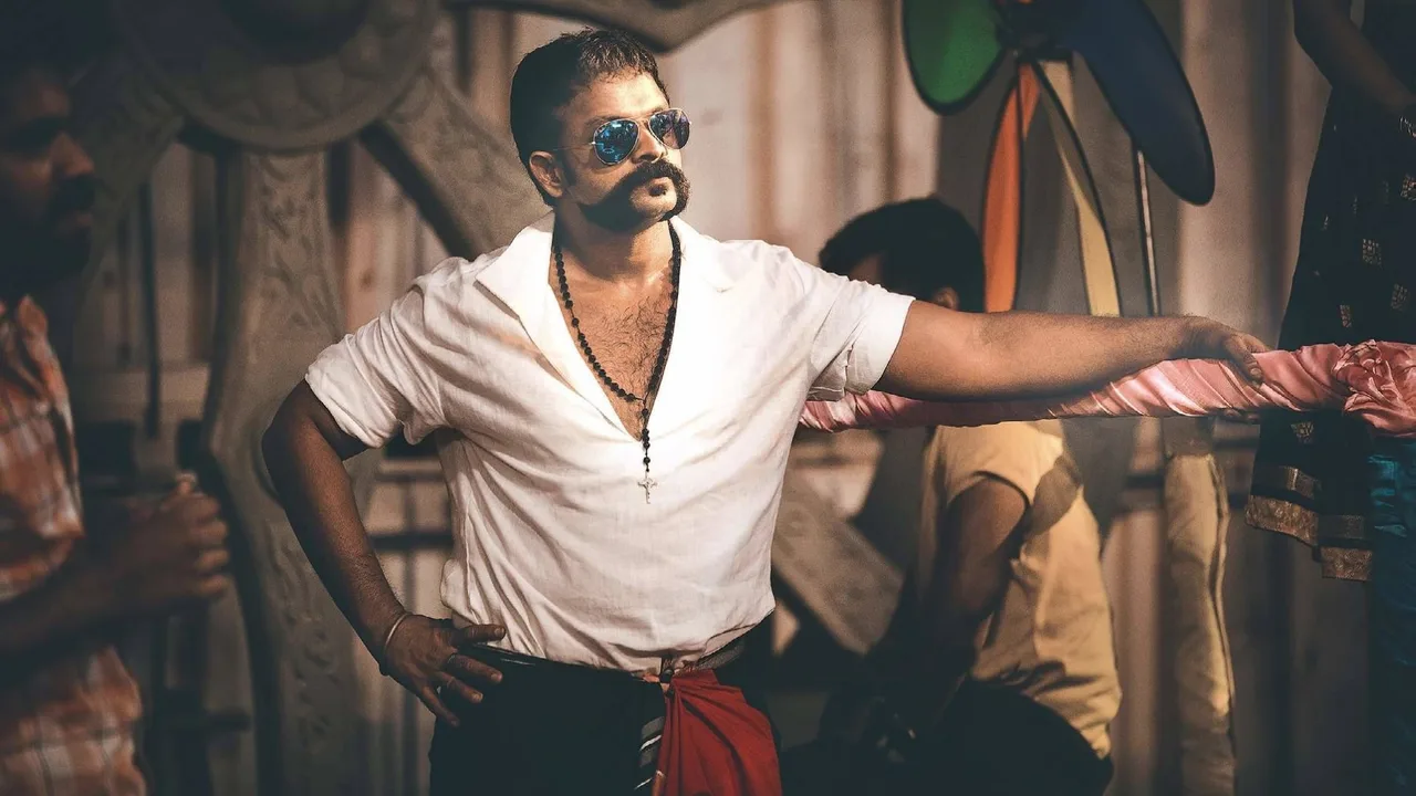 Aadu 2 (2017)