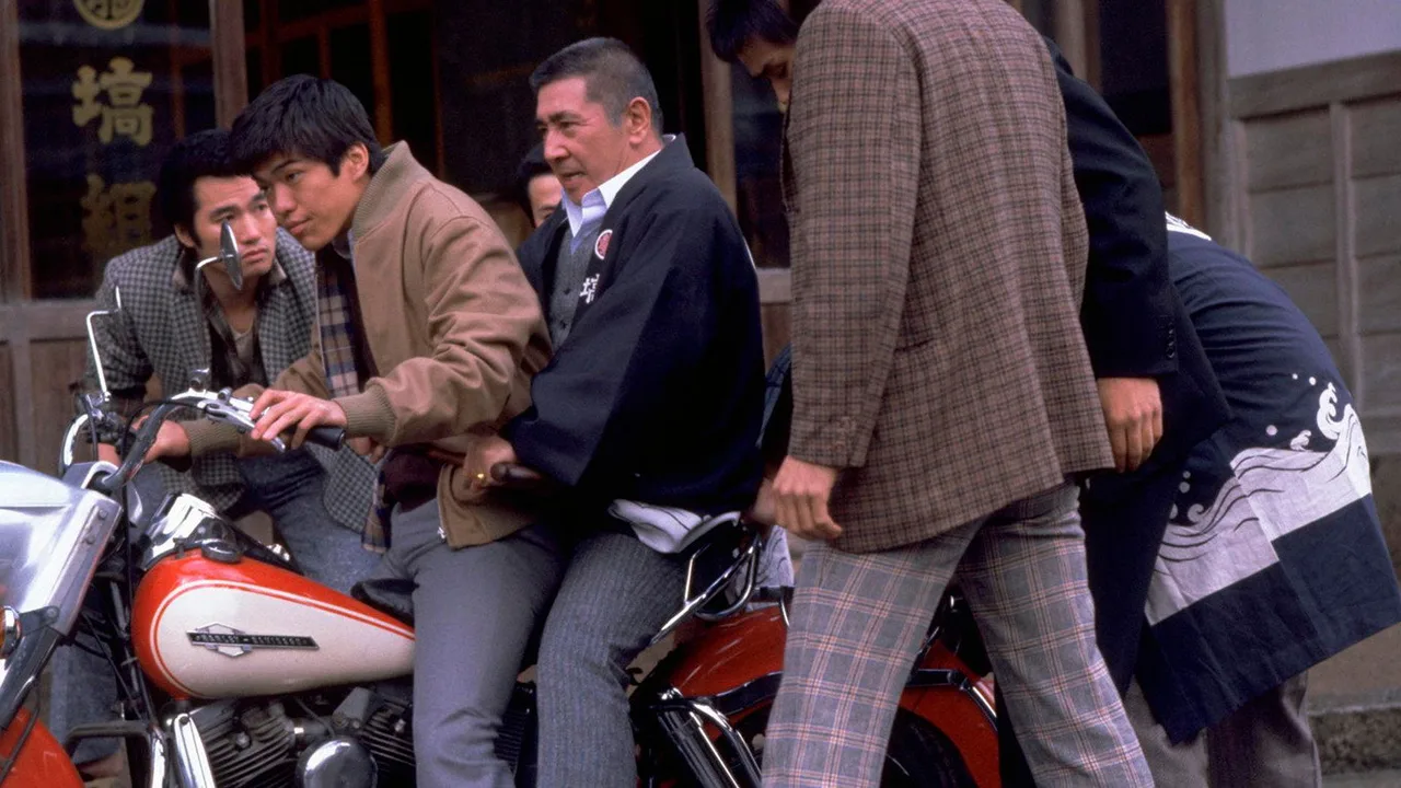 Gate of Youth (1981)