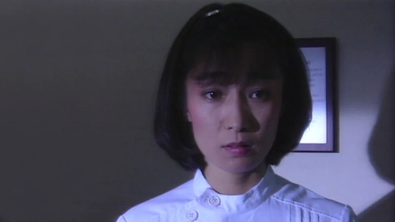 La Valse (1990)