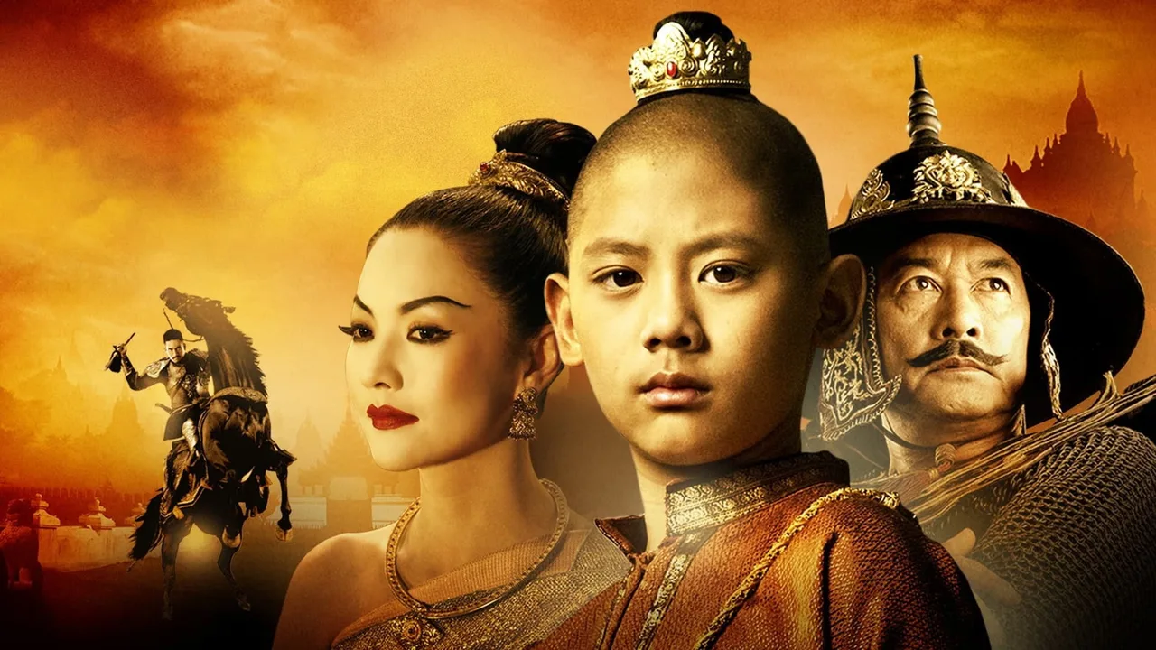 King Naresuan Part: 1 (2007)
