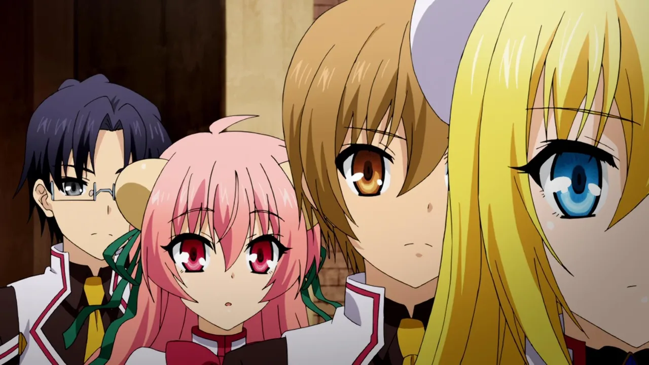 Dragonar Academy (2014)