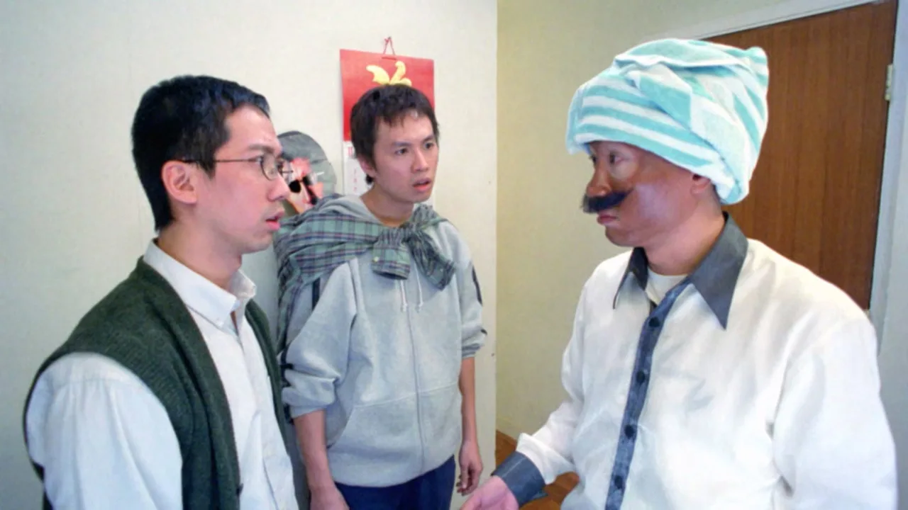 F***/Off (1998)
