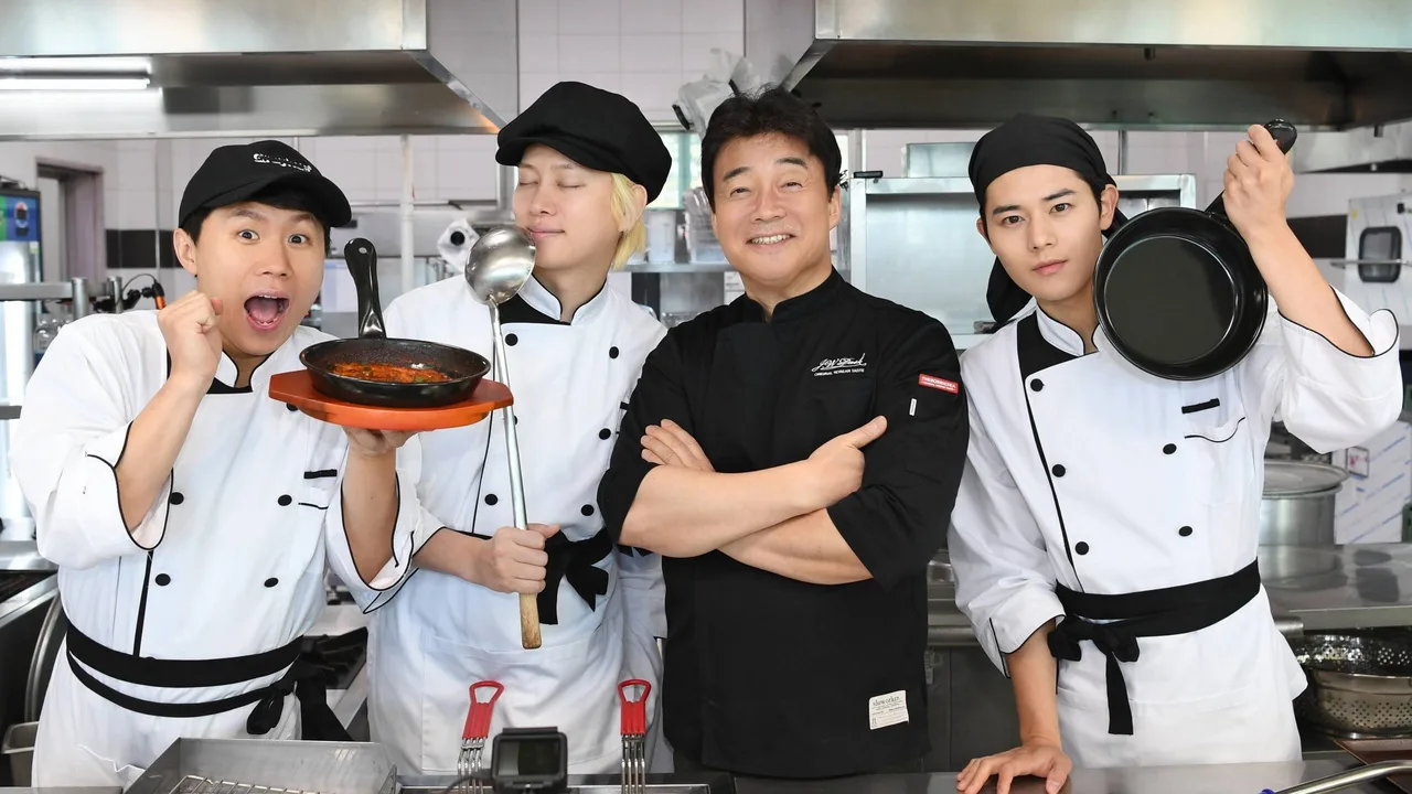 Delicious Rendezvous (2019)