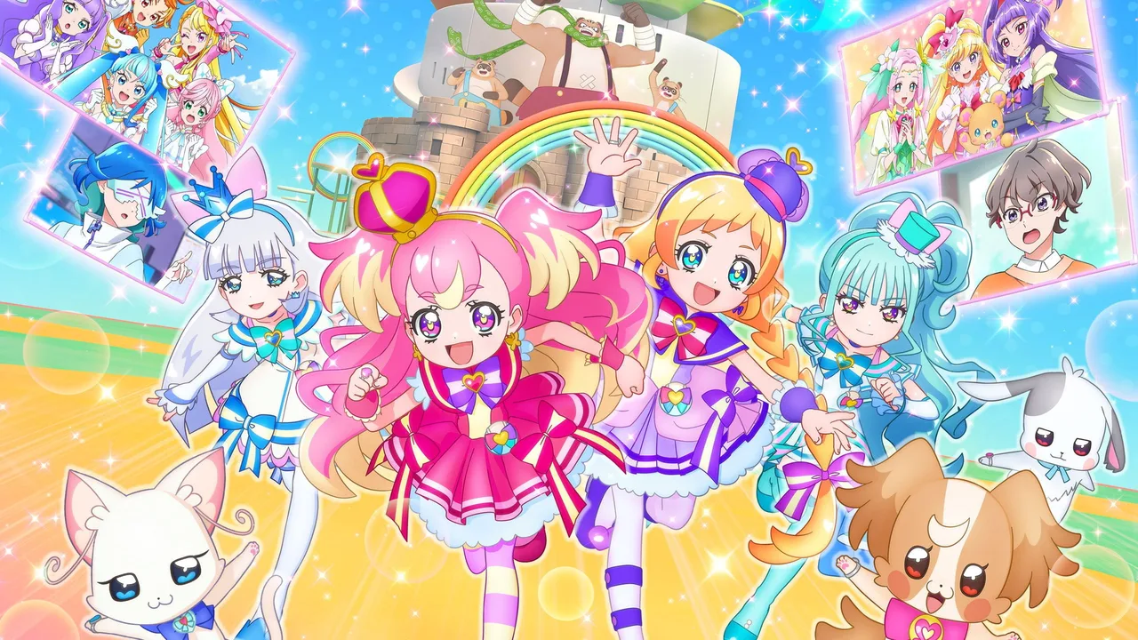 Wonderful PreCure! The Movie: A Grand Adventure in a Thrilling♡Game World! (2024)