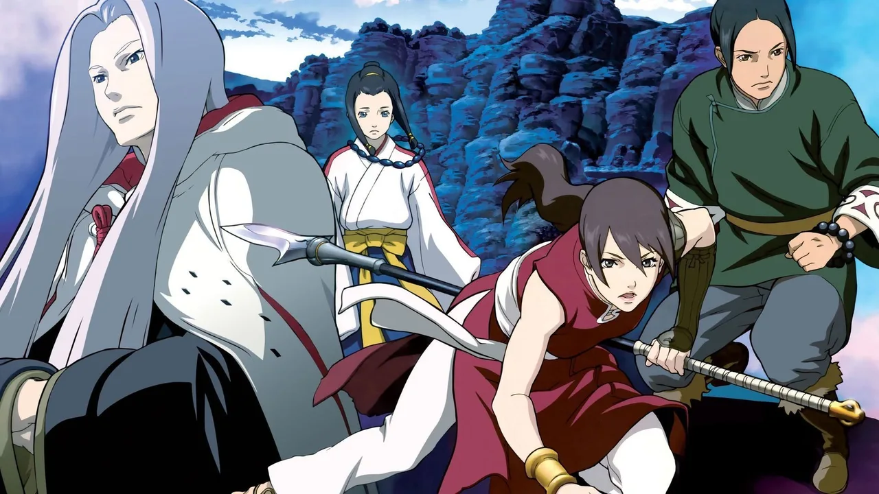 Moribito: Guardian of the Spirit (2007)