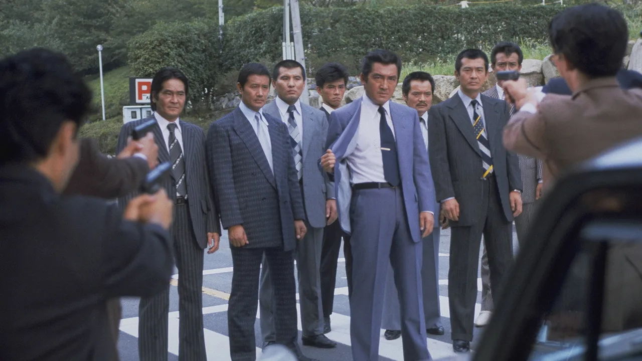 The Last True Yakuza (1985)