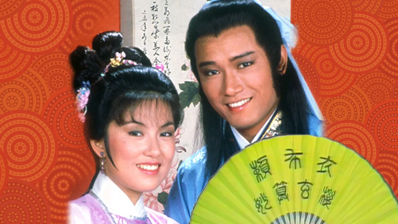 The Fortune Teller (II) (1983)