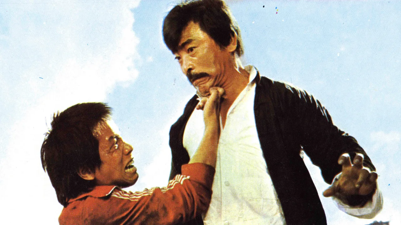 Bruce and the Iron Finger (1979)