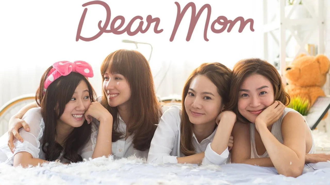 Dear Mom (2014)