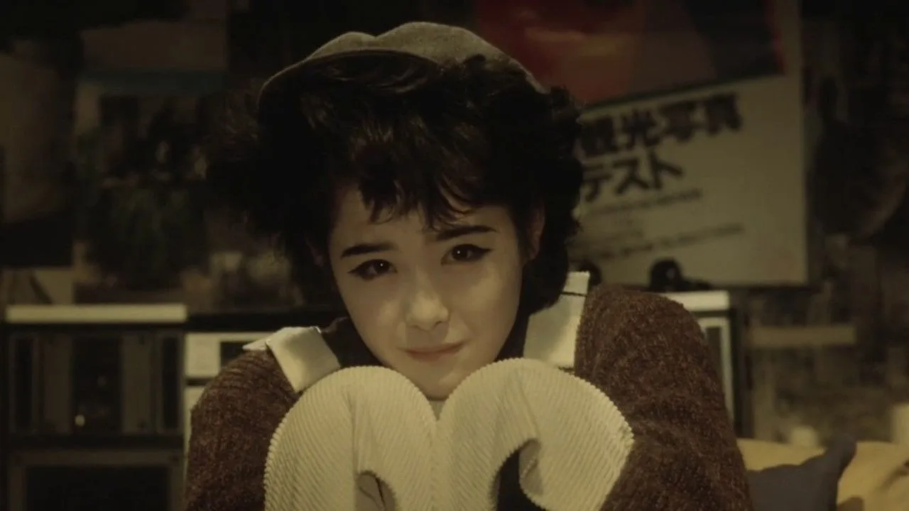 Lonely Heart (1985)