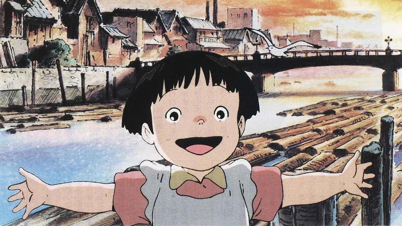 Kayoko's Diary (1991)