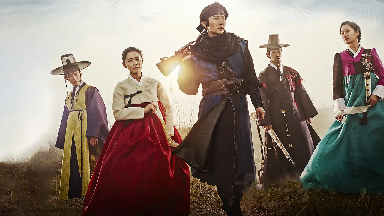 Gunman in Joseon (2014)