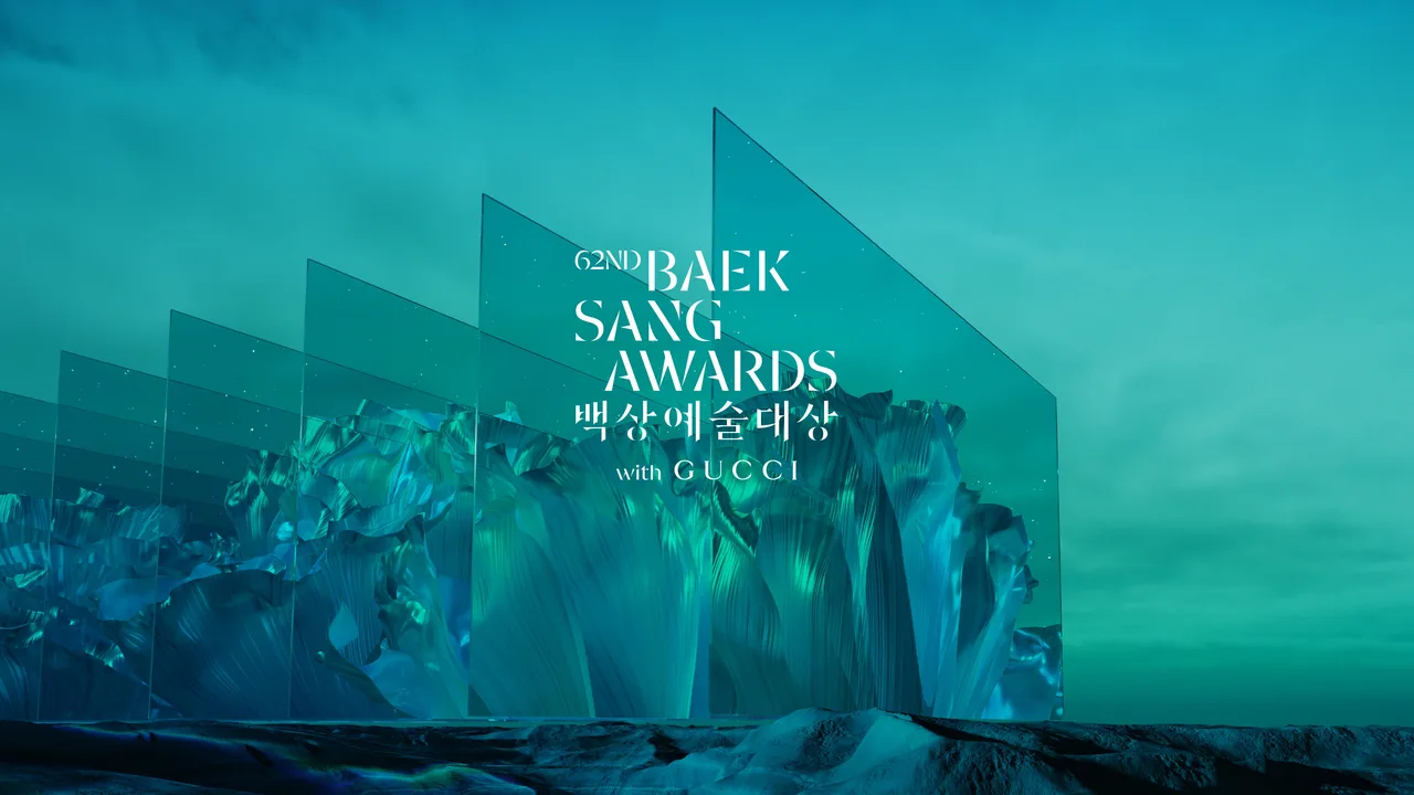 Baeksang Arts Awards (2012)