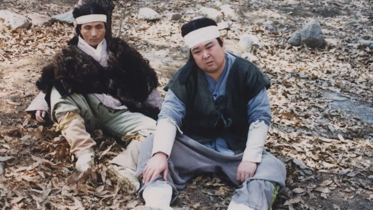 Park Cheol-Su's Hello Lim Guk-Jeong (1987)