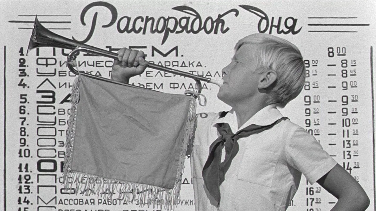 Welcome, or No Trespassing (1964)