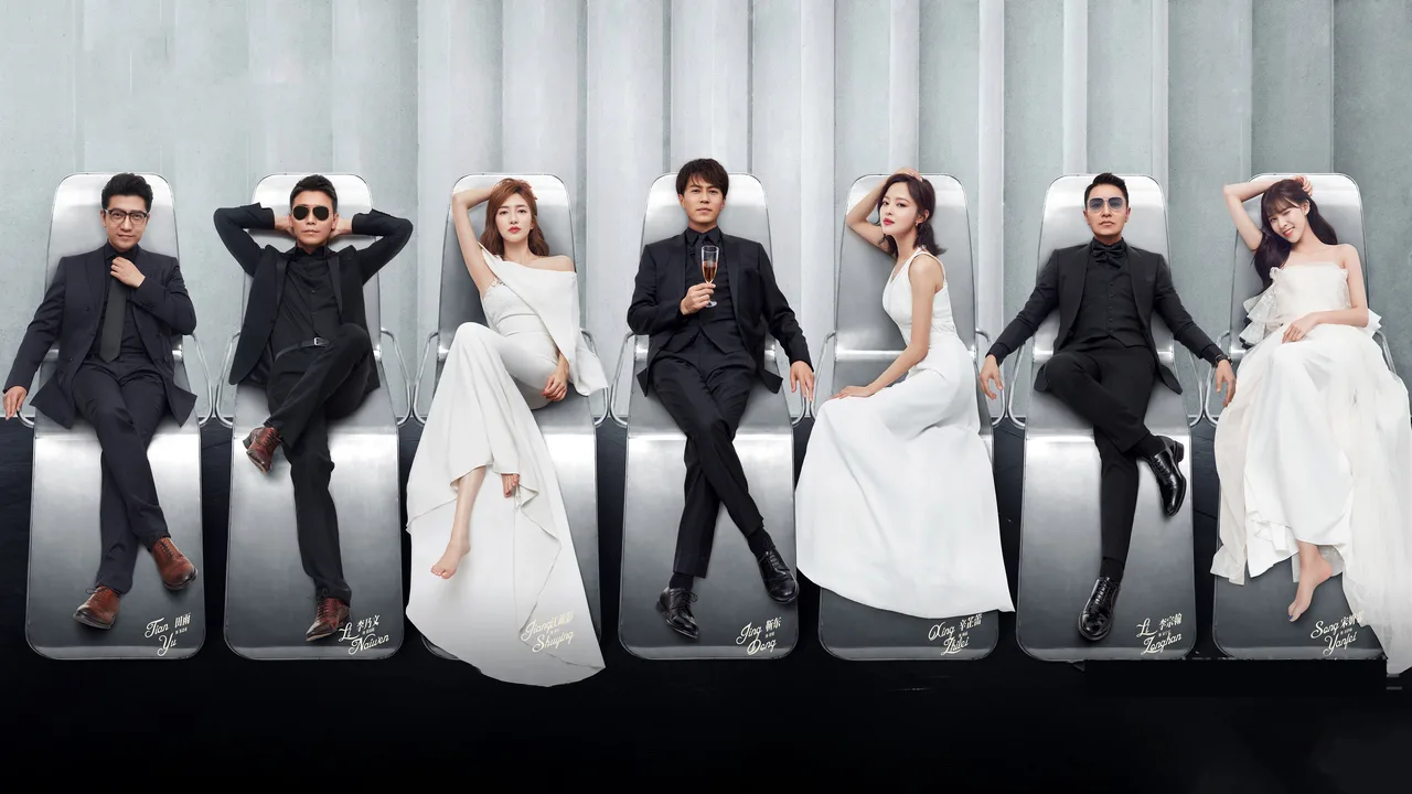 Mr. Right (2018)