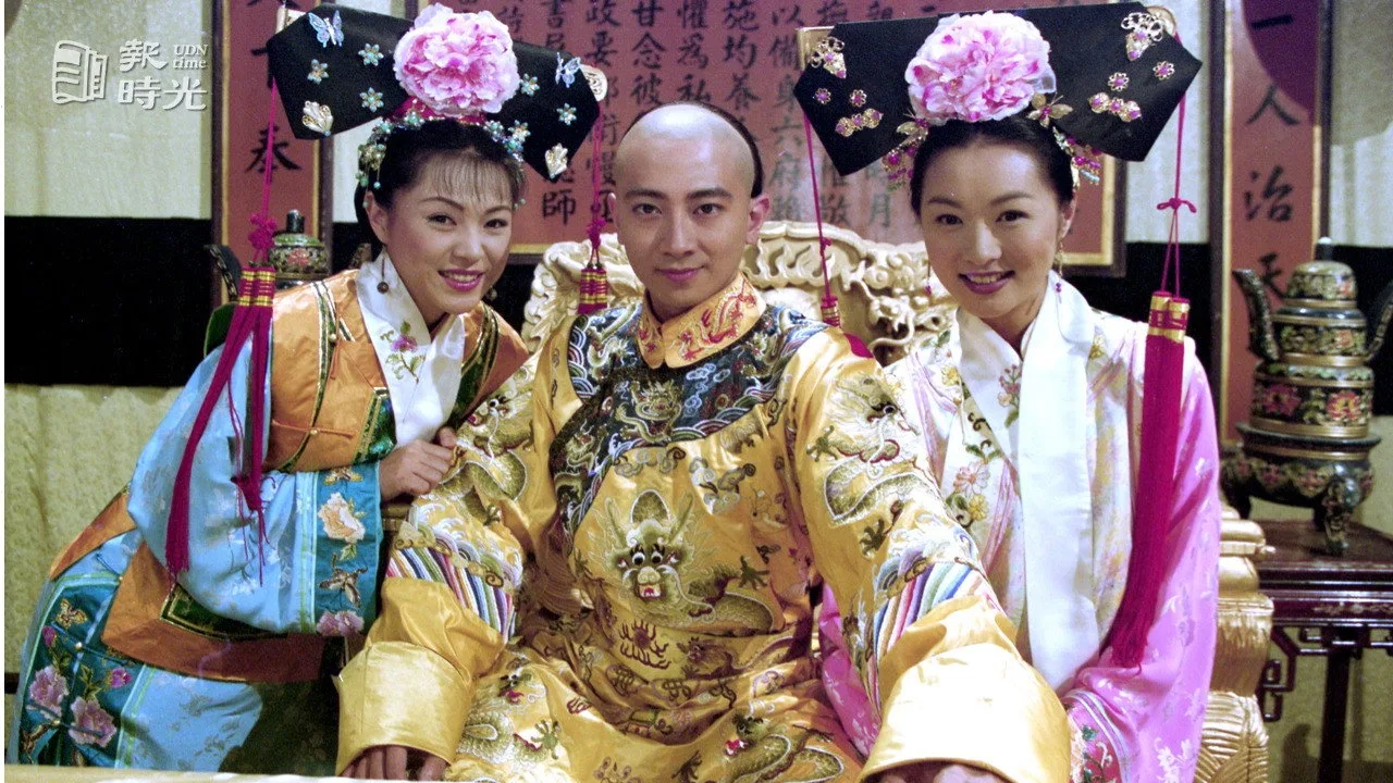Princess Huai-yu (2000)