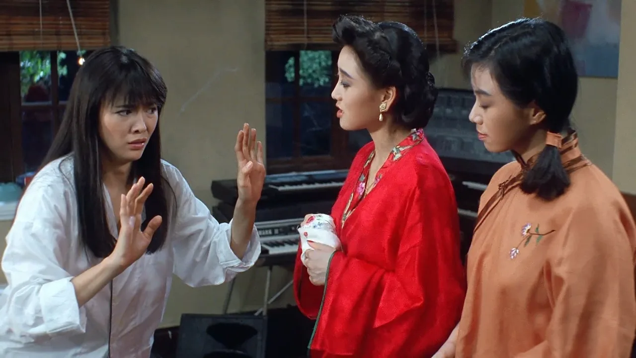 Guests in the House (1988)