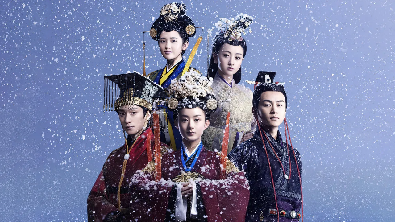 Legend of Lu Zhen (2013)