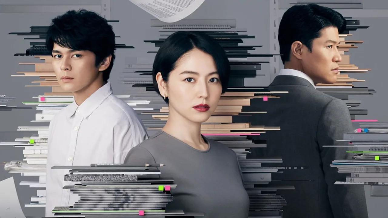 Elpis (2022)