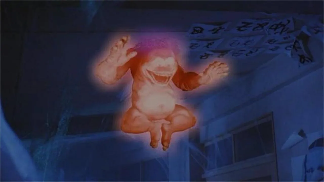 Haunted School 3 (1997)