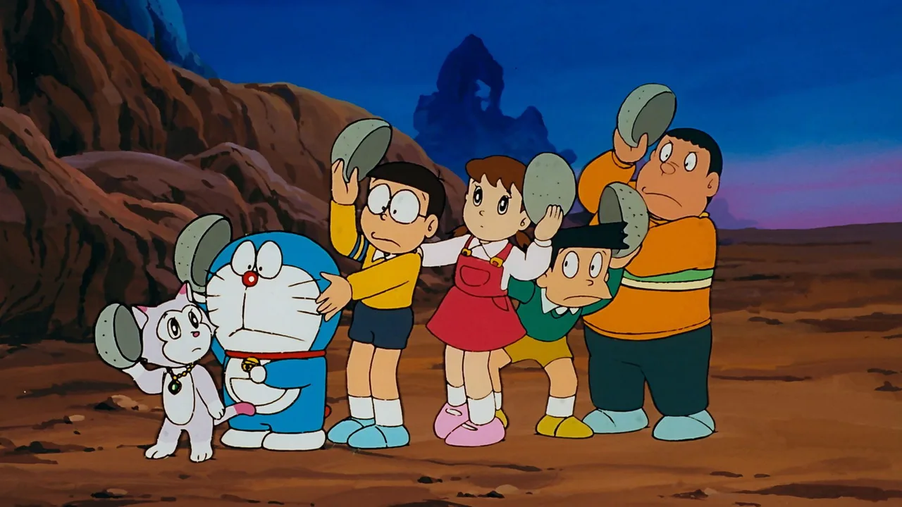 Doraemon: Nobita's Great Adventure in the World of Magic (1984)