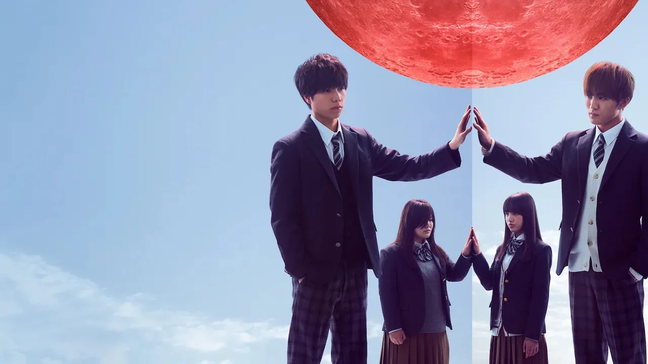 Switched (2018)