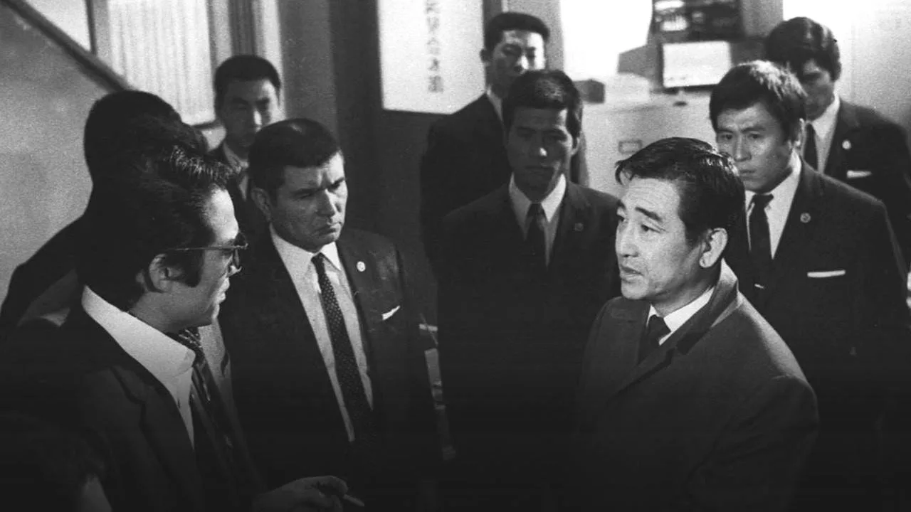 Rise and Fall of Chivalry (1970)