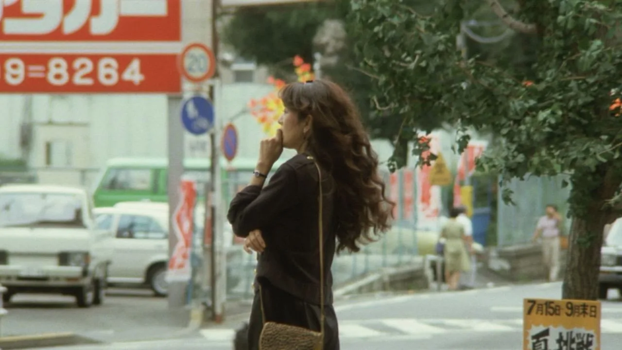 Call from Darkness (1981)