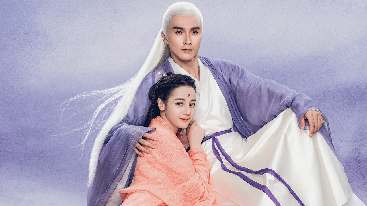 Eternal Love of Dream (2020)