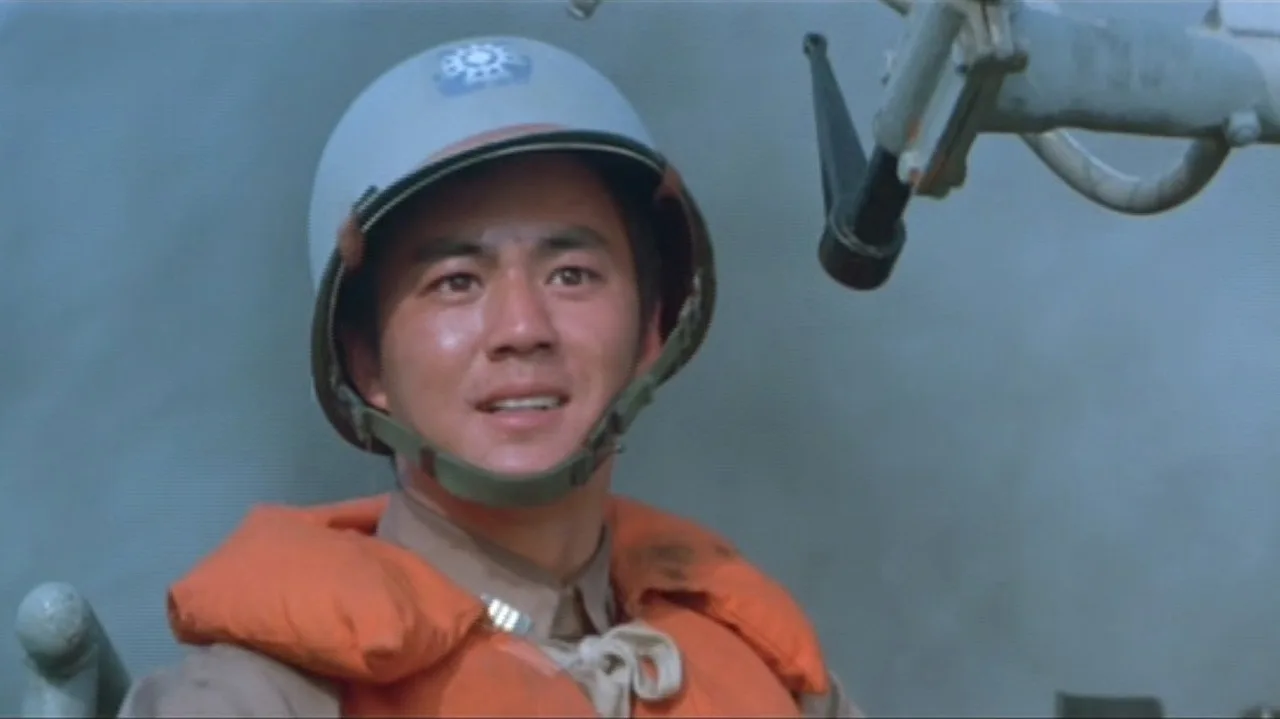 The Naval Commandos (1977)