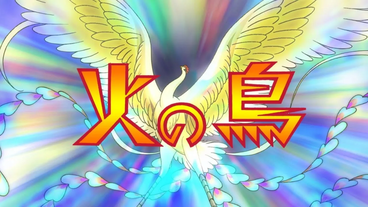 Phoenix (2004)