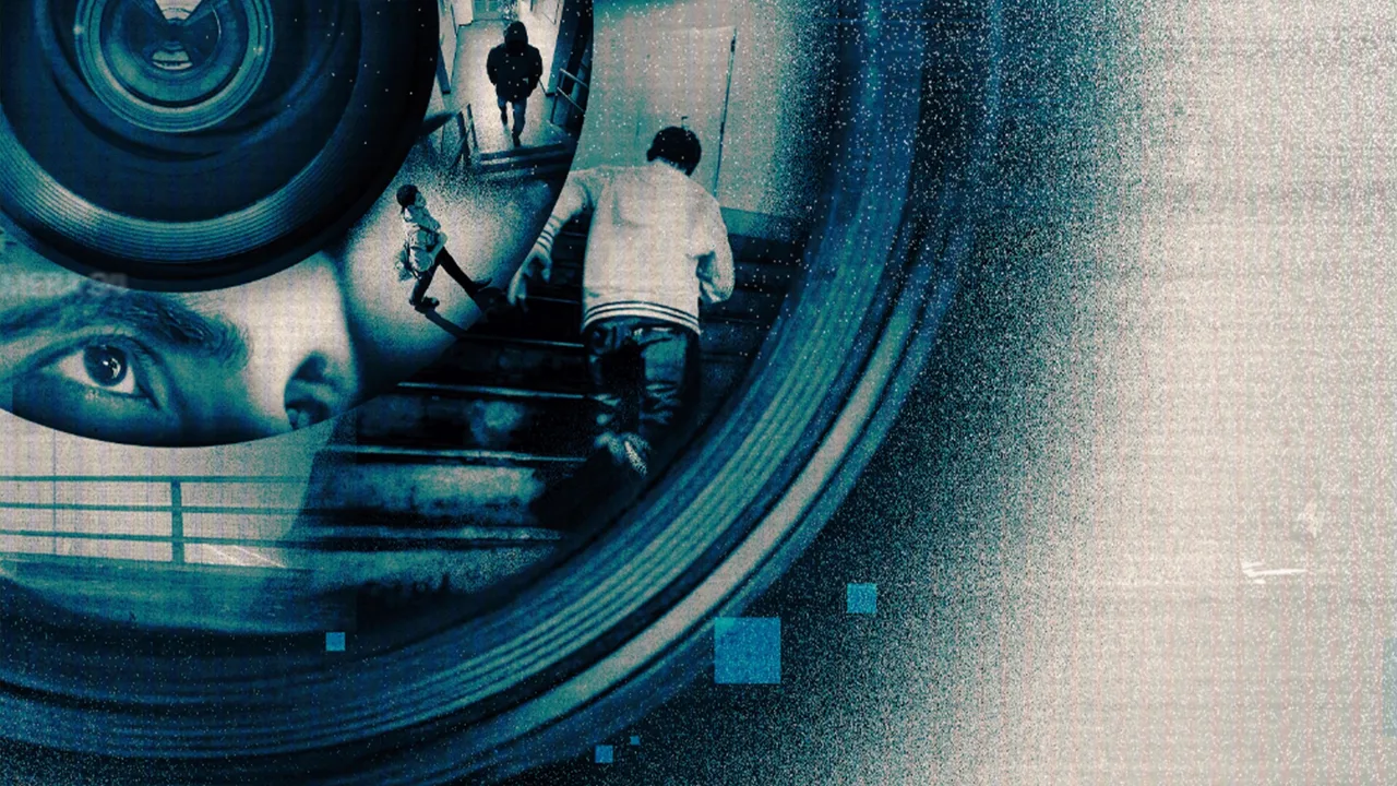 See No Evil (2015)
