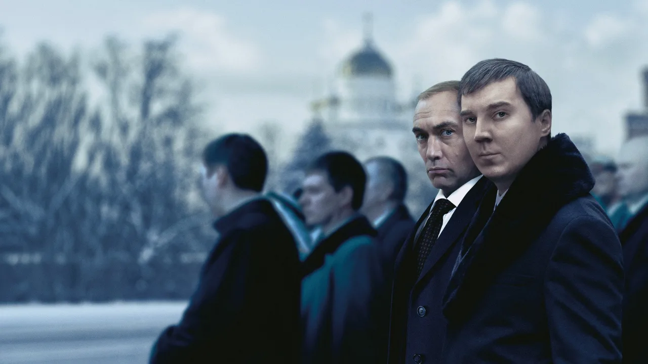 The Wizard of the Kremlin (2026)