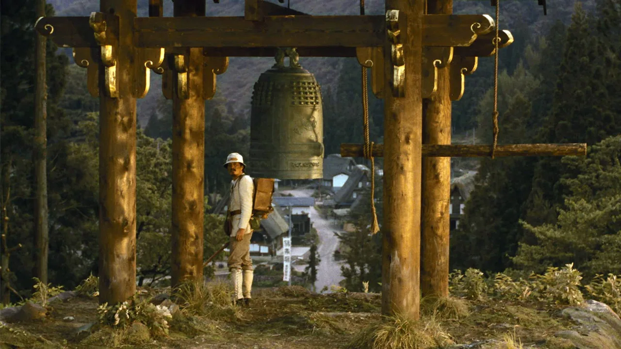 Demon Pond (1979)