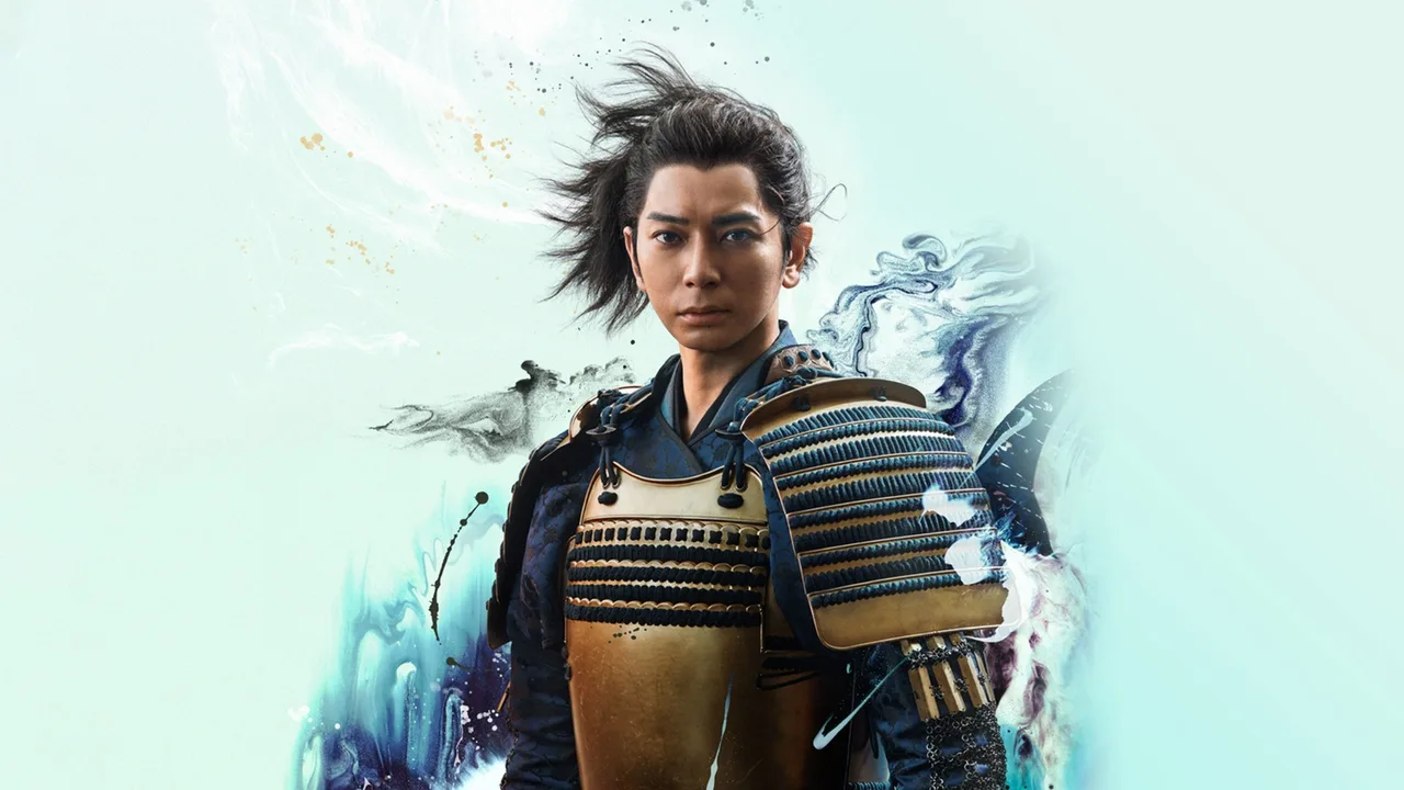 What Will You Do, Ieyasu? (2023)