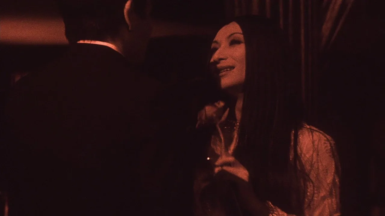 Black Rose Mansion (1969)