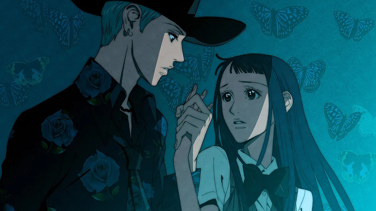 Paradise Kiss (2005)