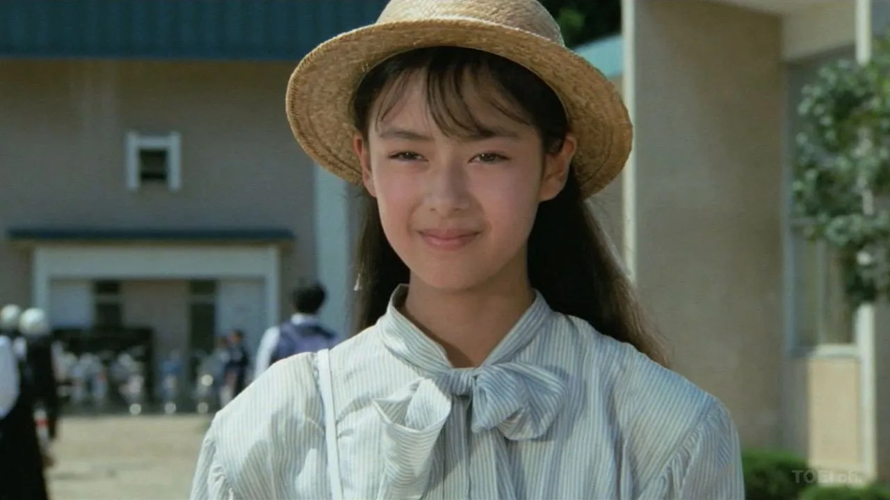 Memories of You (1988)