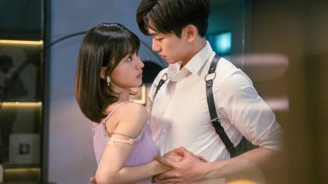 Embrace in the Dark Night (2024)