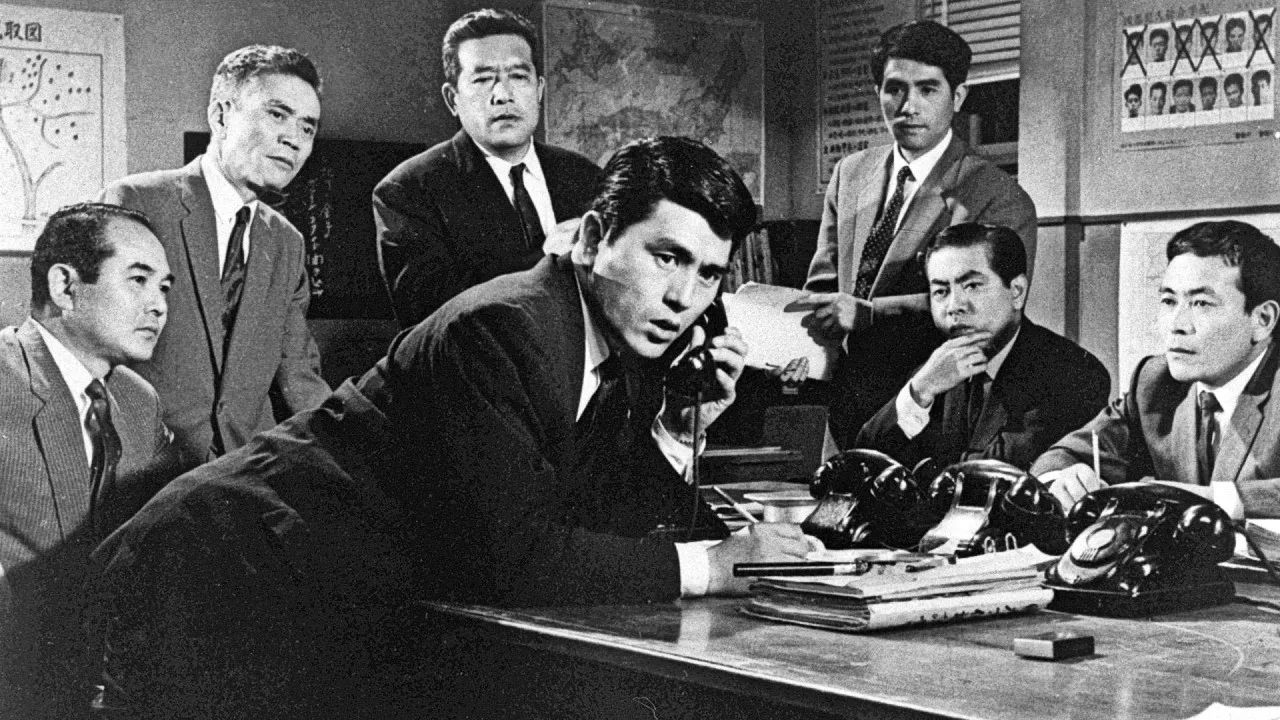 Police Precinct Part 21 (1963)