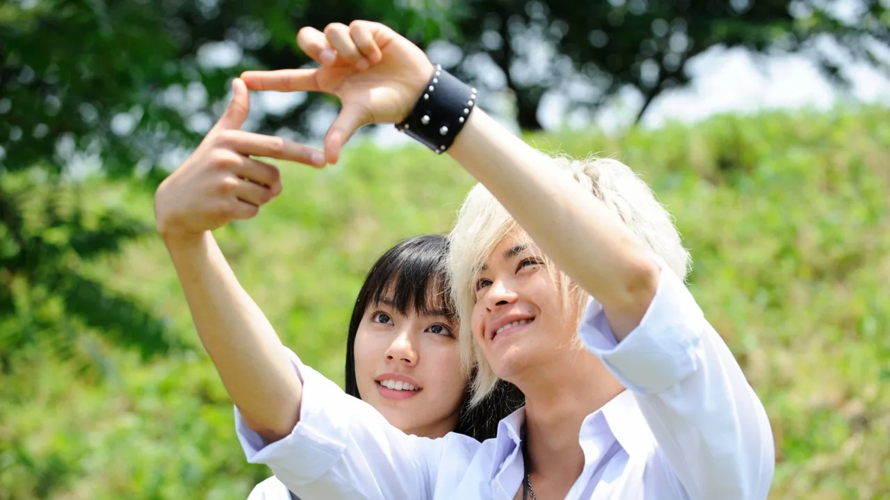 Sky of Love: Someone I love is there (2008)