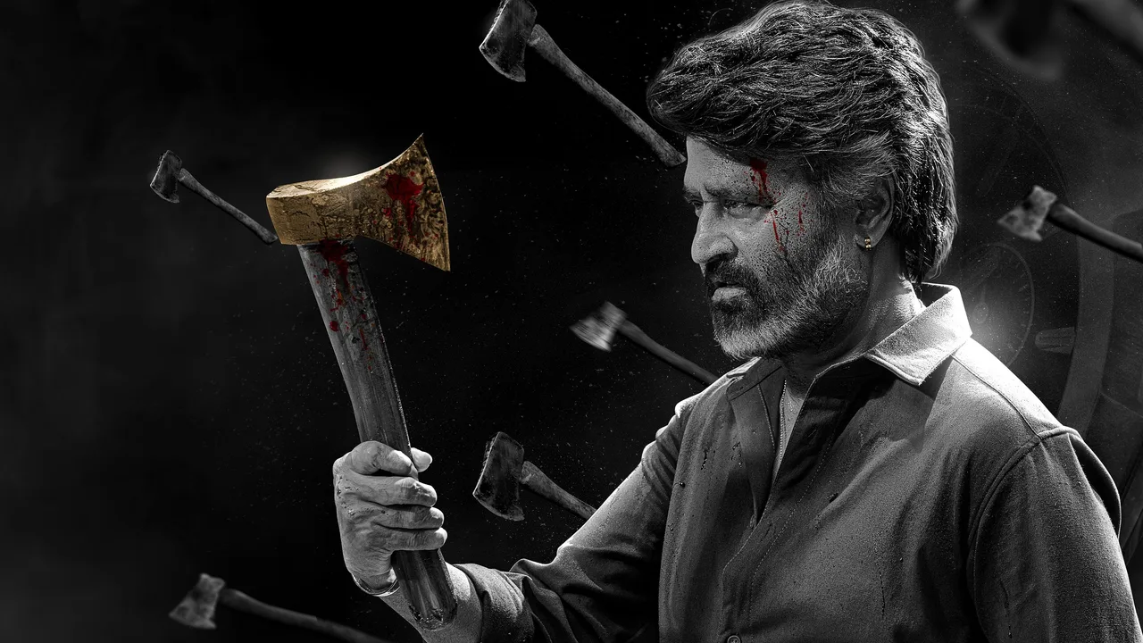 Coolie (2025)