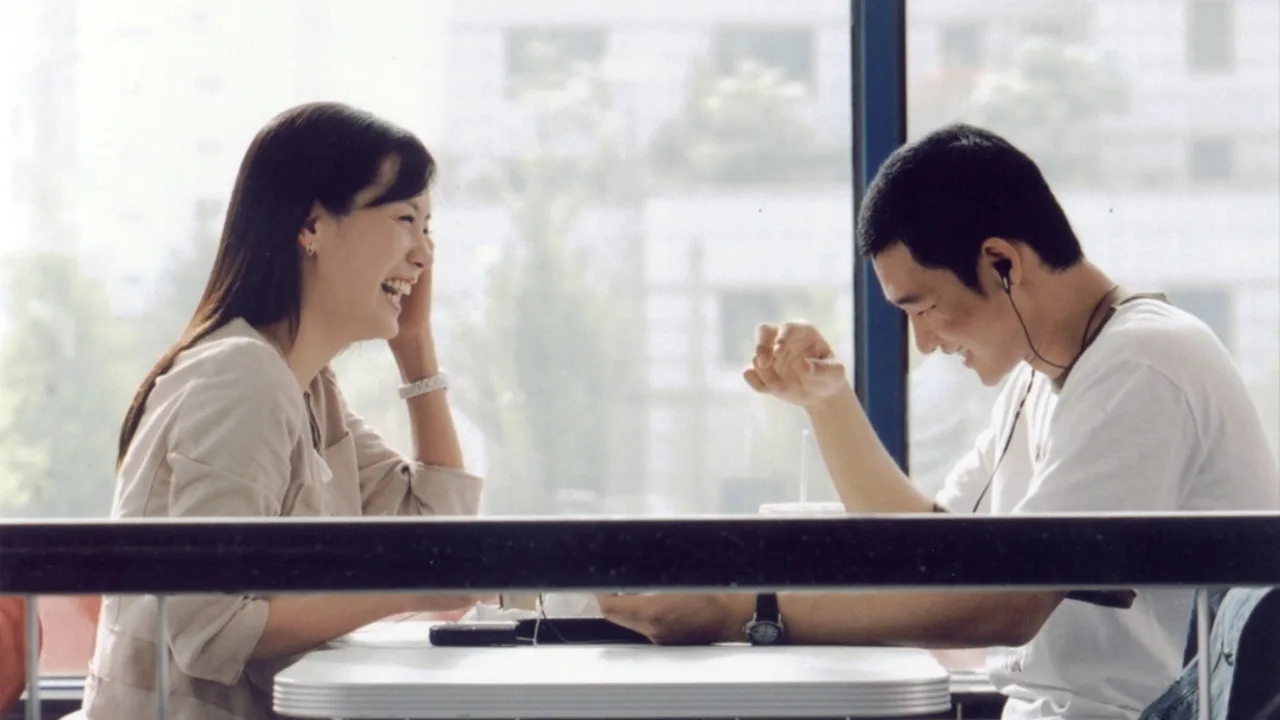 Blossom Again (2005)