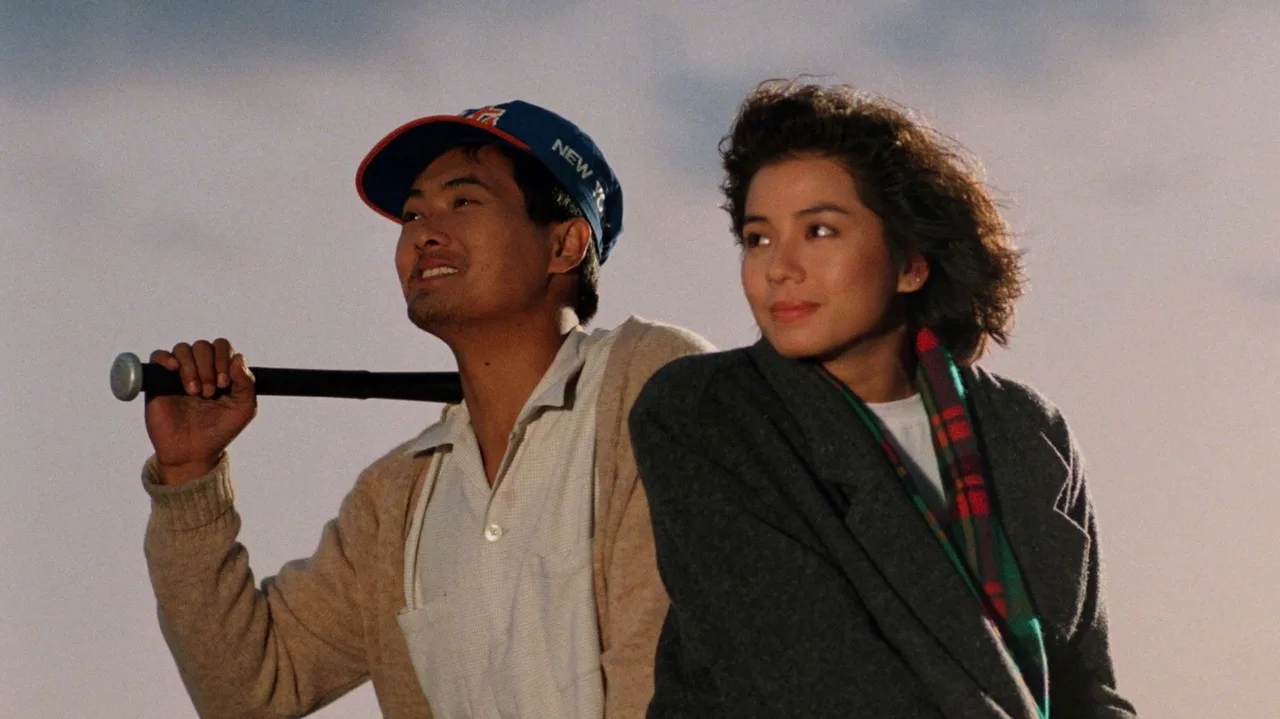 An Autumn's Tale (1987)