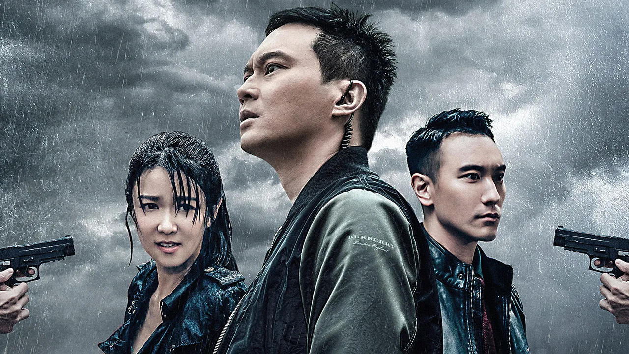 Shadow of Justice (2018)