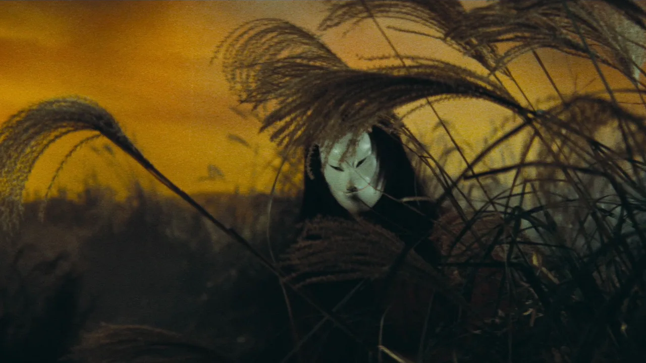 The Mad Fox (1962)