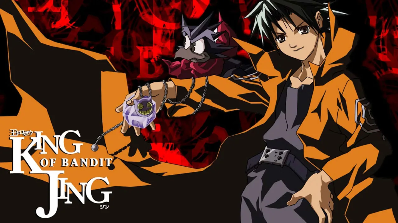 Jing: King of Bandits (2002)