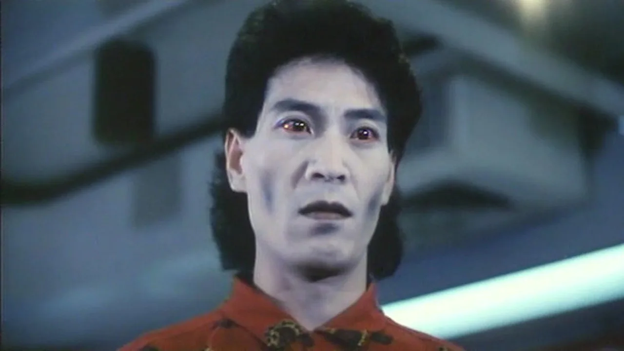 Ghost Killer (1992)